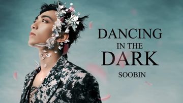 soobin-dancing-in-the-dark-cover-image