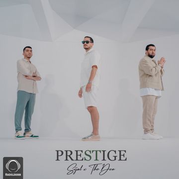 Afsaneh-cover