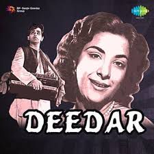 Chaman Mein Reh Ke Virana-cover