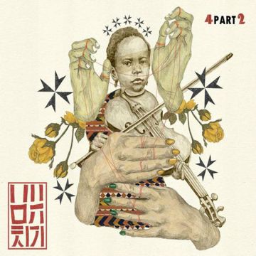 눈물샤워 (Feat. 에일리)-cover