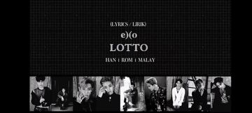 exo-exol-lauder-lotto-live-cover-image