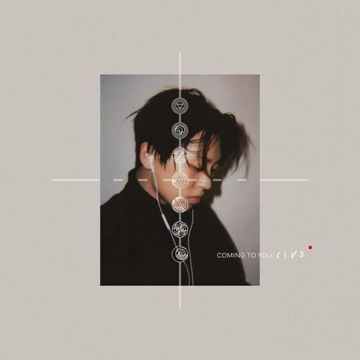 Right Here Right Now (feat. LOCO, JAY PARK)-cover