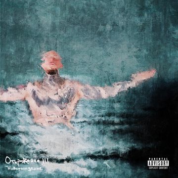 Здрав Бодър Дух-cover