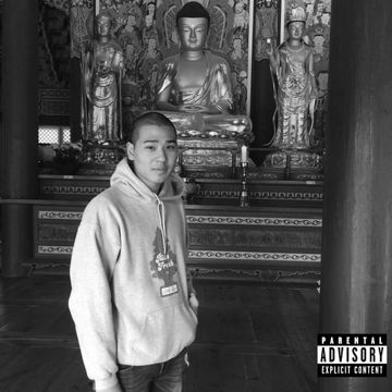 I KNOW YOU LOVE ME (Feat. Skinny Brown)-cover