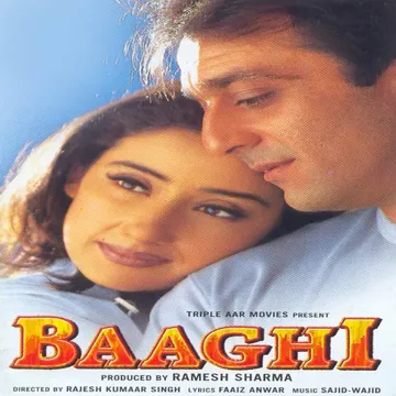 Pyar Pyar-cover