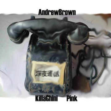 深夜通话-cover