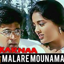 Malare Mounama-cover