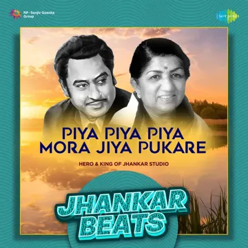  Piya Piya Piya Mora Jiya Pukare-cover