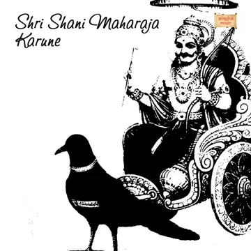 Neelanaja-cover