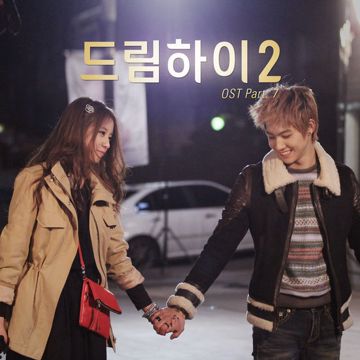 점점-cover