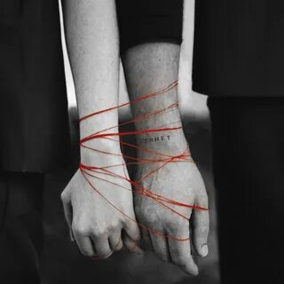 Тянет-cover