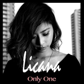 One Way - 自分なりの道-cover