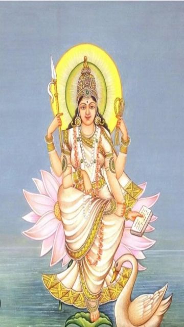 Gayatri Mantra-cover