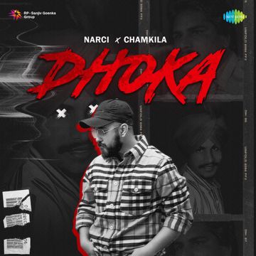 Dhoka-cover