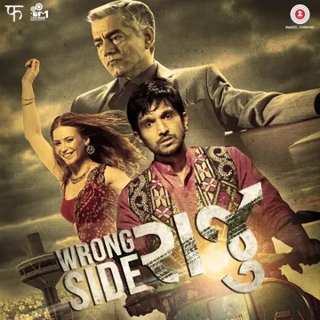 Gori Radha Ne Kado Kaan-cover