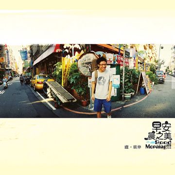 卢广仲-早安晨之美-cover-image