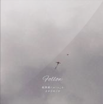 Follow-cover
