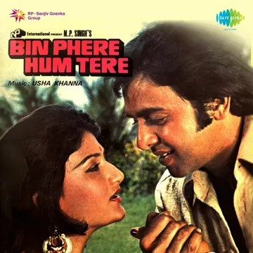 Dost Ban Ke Aaye Ho-cover