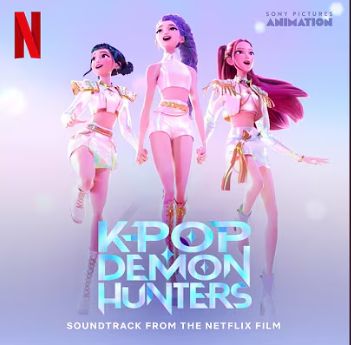 K-pop Demon Hunters-How is Done- esp-cover