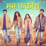 Ghari Gondhal-cover