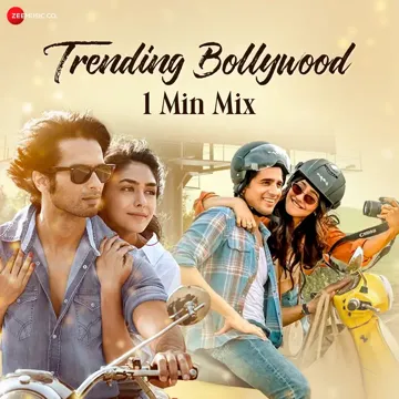 Tu Mera Koi Na Hoke Bhi Kuch Laage-cover
