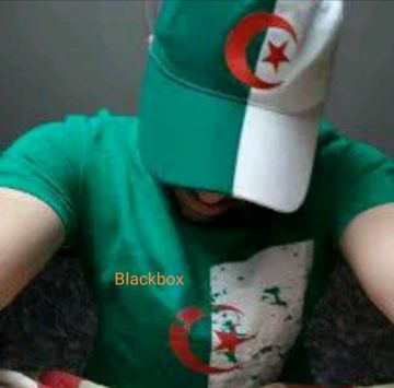 يامرا  -شاب نصرو اصلية