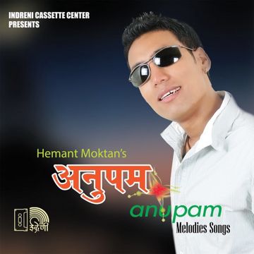 Pal Pal Timro Samjhana-cover