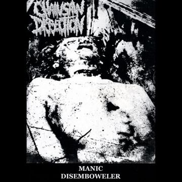 dissection-maha-kali-cover-image