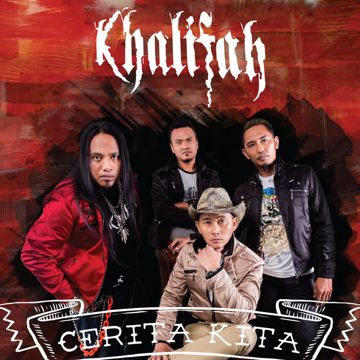 Saiba -cover