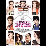 เงียบๆคนเดียว-cover