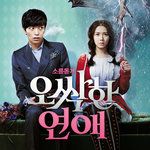별-cover