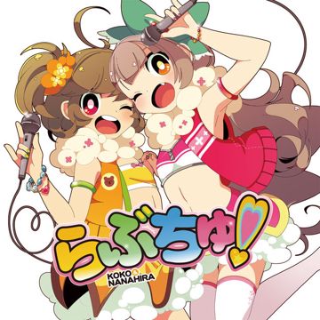 K.O.-cover