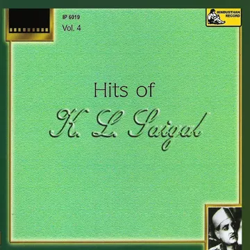 Kidhar Hai Tu Ay Meri Tamanna-cover