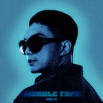 Airbag (feat. Yonge Jaundice)