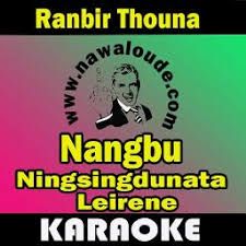 Nangi Thamoi Kanmalli-cover
