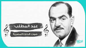 في قلبي غرام