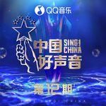 时间里的飞人(Live)