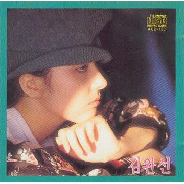 가장무도회-cover