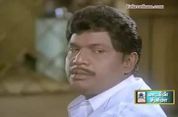 Goundamani comedy-cover