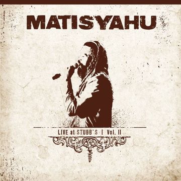 One Day (Reggae Version) 