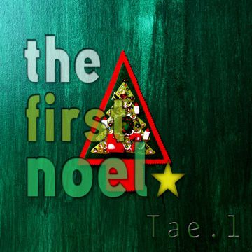 독백-cover