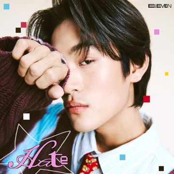 Hate-cover