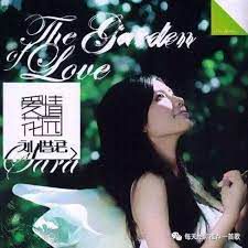 我很快乐-cover