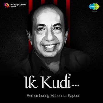Duniya Mein Tera Hai Bada Naam-cover