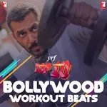 Baby Ko Bass Pasand Hai - Remix (From &quot;Sultan&quot;)-cover