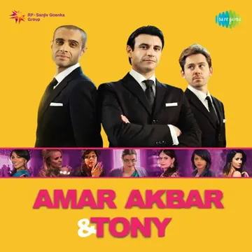 Apni To Jaise Taise Remix-cover