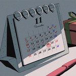 またねがあれば-cover