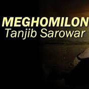 Meghomilon-cover