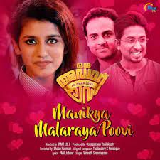 Manikya Malaraya-cover