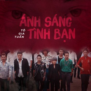 Ánh Sáng Tình Bạn (Trật Tự Mới OST)